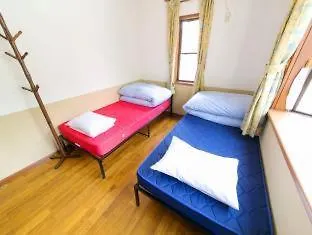 Hotel Oyado Hakone Hachiri no Yu