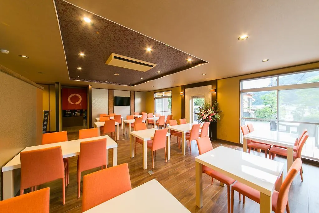 Ryokan Hotel Oyado Hakone Hachiri no Yu