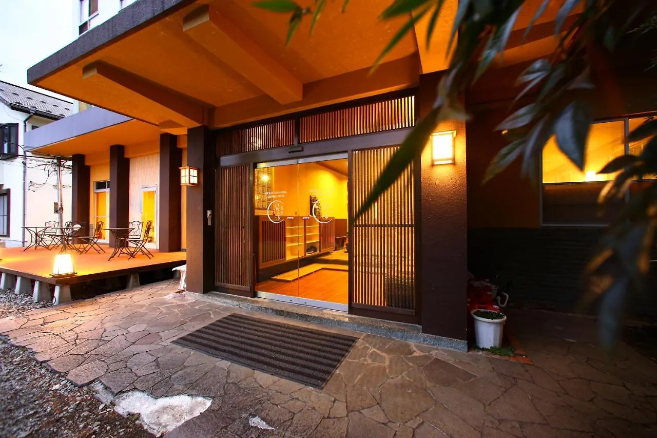 Ryokan Hotel Oyado Hakone Hachiri no Yu