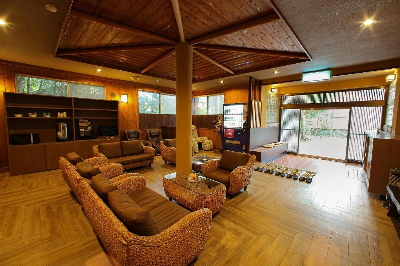 Hotel Oyado Hakone Hachiri no Yu