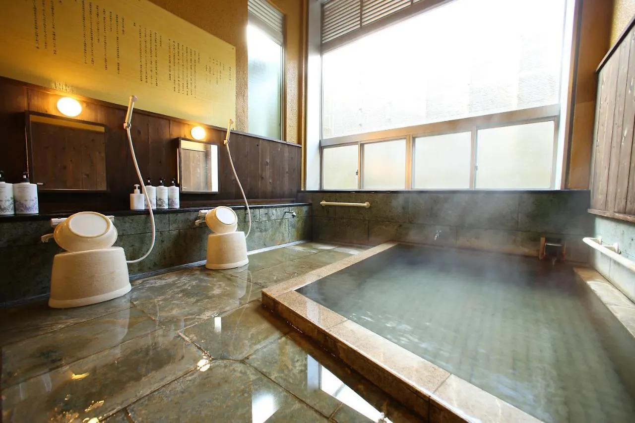 Hotel Oyado Hakone Hachiri no Yu 3*,  Japón