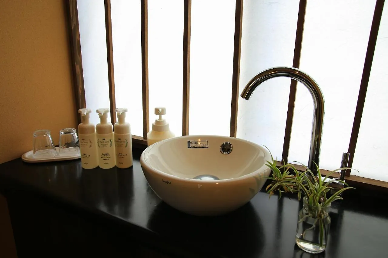 Hotel Oyado Hakone Hachiri no Yu