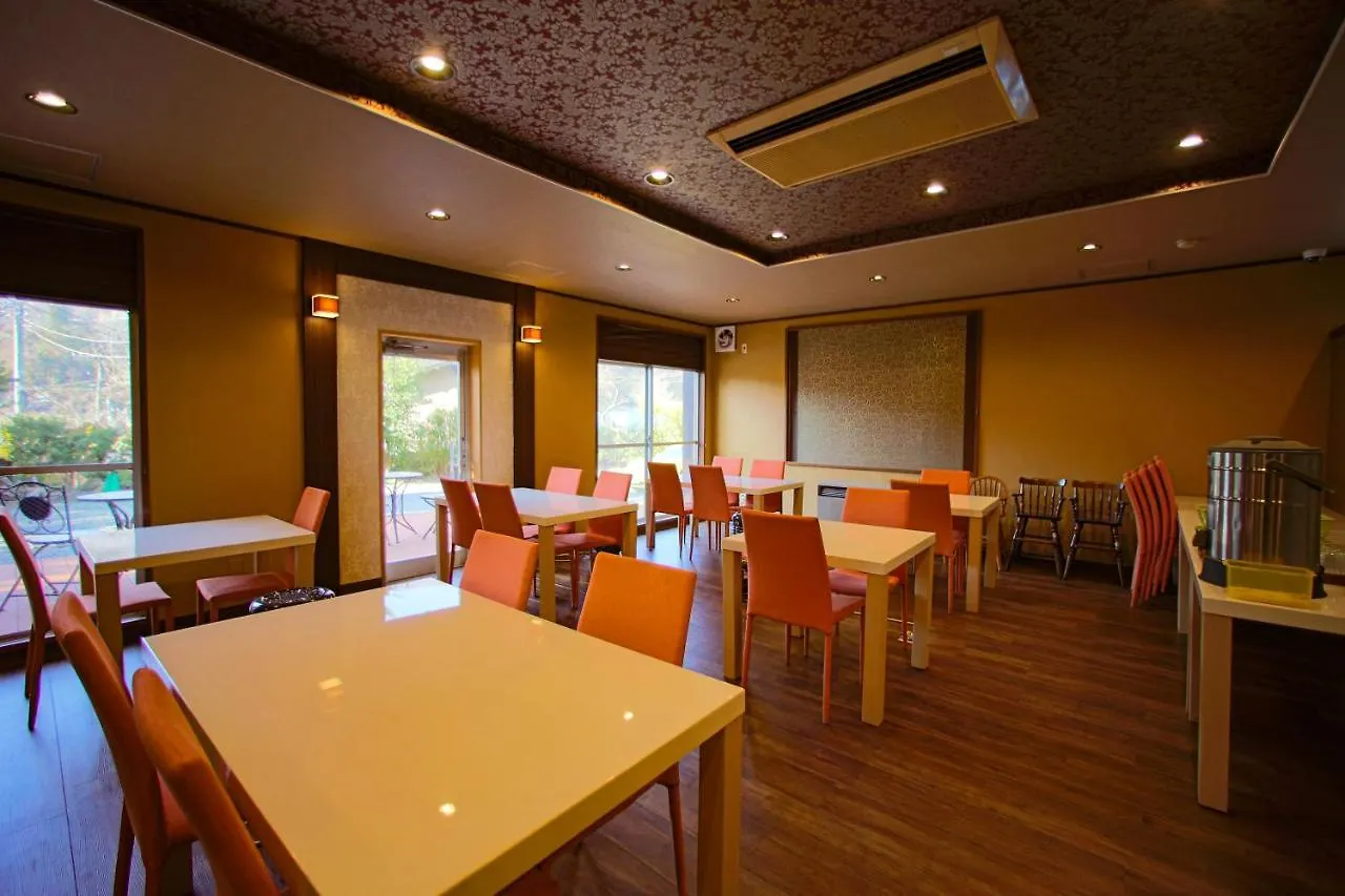 Ryokan Hotel Oyado Hakone Hachiri no Yu